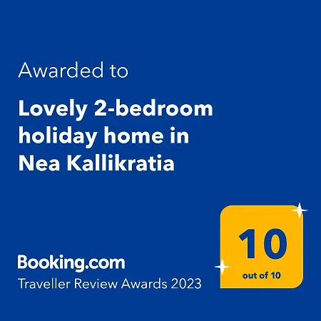 In Nea Kallikratia